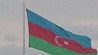 Азербайджан сегодня выбирает президента