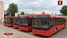Минск повышает качество обслуживания пассажиров