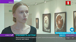 В Минске в  арт-гостиной "Высокое место" представлены работы молодых художников-монументалистов