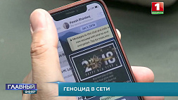14 марта в России Роскомнадзор заблокирует Instagram 
