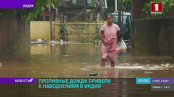 В Индии затопило около 3 тыс. населенных пунктов