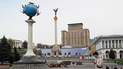 Украина получила от США $1,25 млрд на социальные выплаты 