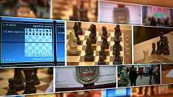 Сколько зарабатывают шахматисты и кто сейчас представляет Беларусь на международной арене в интеллектуальном виде спорта