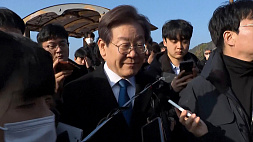 Нападение в Южной Корее: неизвестный ударил ножом лидера оппозиции