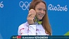 Четвертую медаль в белорусскую копилку положила пловчиха Александра Герасименя