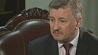 Эксклюзивное интервью министра экономики Беларуси в "Главном эфире"