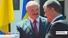 Александр Лукашенко принял участие в инаугурации избранного президента Украины