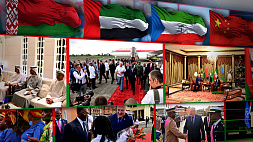 2023 год для  внешней политики Беларуси можно назвать  африканским прорывом - эксперты и СМИ 