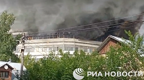 При пожаре в подмосковном Фрязине погибли восемь человек