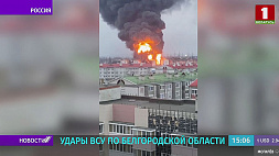 Удары по Белгородской области: еще один снаряд выпущен со стороны Украины