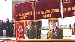 Парадом военных частей стартовало празднование в Могилеве