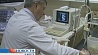 Белорусские врачи помогают японским коллегам в борьбе с радиацией