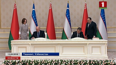 В Минске рады успехам Ташкента в развитии национальной экономики и активизации межгосударственных отношений