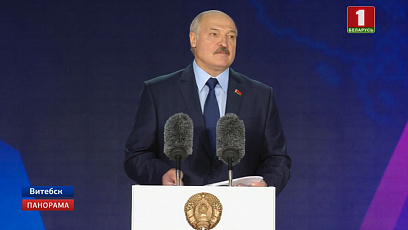 President of Belarus takes part in opening ceremony of Slavic Bazaar