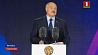 Президент Беларуси принимает участие в церемонии открытия "Славянского базара"