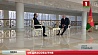 Телеверсию интервью А. Лукашенко турецкому информационному агентству "Анадолу" смотрите  15 апреля в 21:50