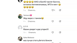 Трактор Belarus, автогигант БЕЛАЗ и грузовики МАЗ - белорусская техника набирает популярность в соцсетях
