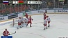 Сборная Беларуси по хоккею уступает России в товарищеском матче