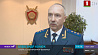 Генпрокурор призвал белорусов соблюдать общественный порядок 