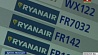 Ryanair отменяет полеты