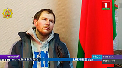 Задержан мужчина с оружием в Минске возле станции метро "Пушкинская"