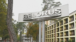 Санаторий "Беларусь" в Литве увольняет сотрудников