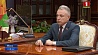 Президент Беларуси обсудил парламентские выборы с председателем ФПБ 
