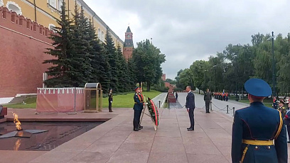 В честь Дня Независимости Беларуси в Москве состоялось возложение венка к Вечному огню