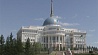 Власти Казахстана предложили переименовать Астану