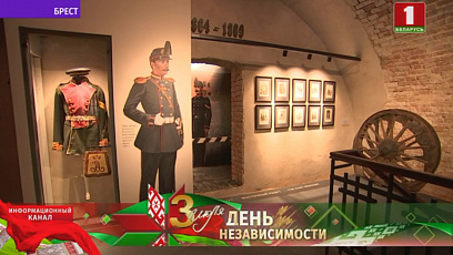 Новый музей открылся в Восточном форте Брестской крепости