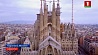 Sagrada Famіlia заплатит Барселоне 36 миллионов евро