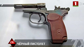 Житель Рогачева переделал сигнальный пистолет в боевой, за что сейчас ему грозит срок