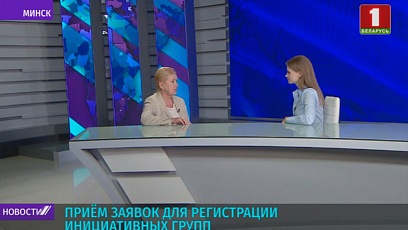 Л.Ермошина: Парламентская кампания в Беларуси переходит в активную фазу