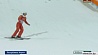 Меньше часа остается до старта решающих олимпийских состязаний в женской лыжной акробатике