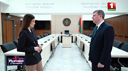 Будут ли в Беларуси повышать налоги - комментарий министра финансов