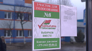"Я голосую за будущее своей страны". Белорусы активно идут на избирательные участки