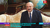 Александр Лукашенко: Беларуси и России нельзя потерять динамику в отношениях
