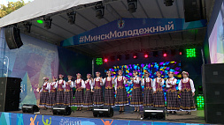 Минск молодежный, национальный, спортивный - все грани Дня города