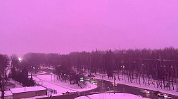 Розовый туман окутал Татарстан 