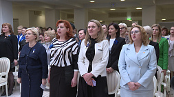На конференции Белорусского союза женщин определили новые направления развития 