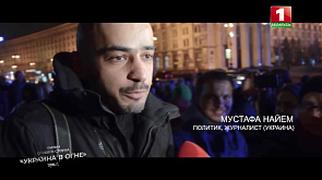 Лайки не считаются! Первых протестующих на Майдан в 2013 году привел пост Мустафы Найема в "Фейсбуке"