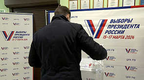 В России впервые используются терминалы электронного голосования. Как проходят выборы Президента РФ
