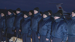Борт с белорусскими спасателями и съемочной группой АТН приземлился в Турции