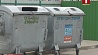 В столице введут новые тарифы на вывоз отходов