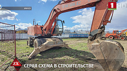Преступную схему строительной фирмы в Минске раскрыли оперативники по борьбе с экономическими преступлениями