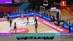 Женская сборная Беларуси по баскетболу сразится за бронзу с командой Бельгии 