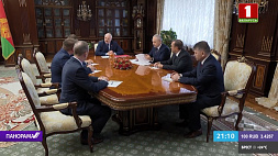 Кадровый четверг у Президента Беларуси: новое руководство на "Керамине", в Белорусской нефтяной компании и другие назначения