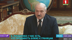 А. Лукашенко подтвердил дату проведения заседания Высшего госсовета Союзного государства
