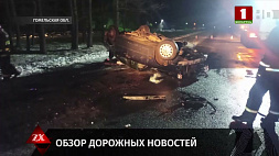 Авария на МКАД, жертва ДТП в Ивьевском районе - новости о происшествиях на дорогах Беларуси 