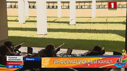 Пулевая стрельба из малокалиберной винтовки на дистанции 50 метров в спорткомплексе "Уручье"